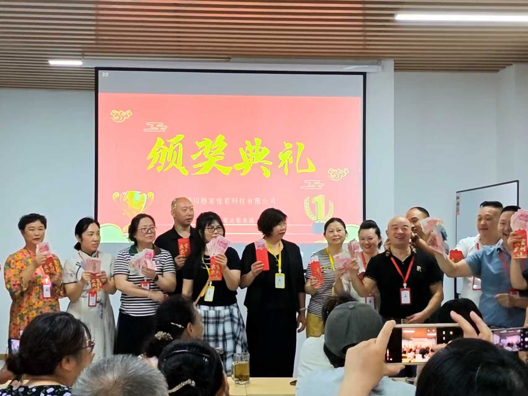 重磅！首届广告渠道服务商授牌颁证仪式圆满落幕！！！